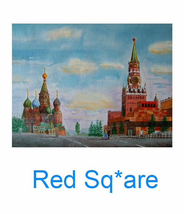 Топик на тему welcome to Russia